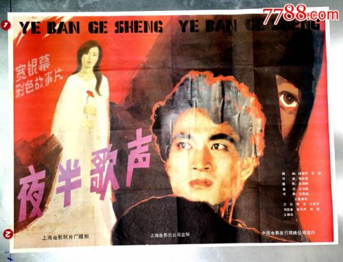 高仿奎恩斯大学毕业证